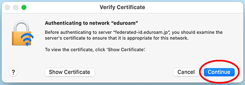 Verify Certificate